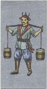 chinese bucket carrier