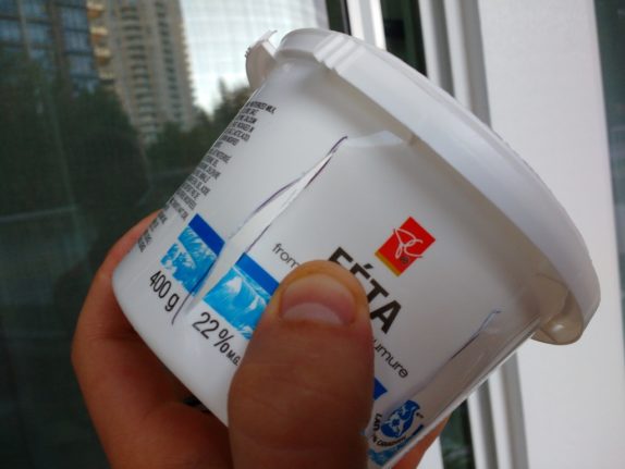 wick slits yogurt container